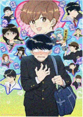 米米漫画《她在三十岁重启》封面