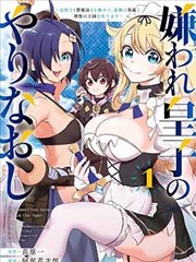 人气榜单第二名作品缩略图