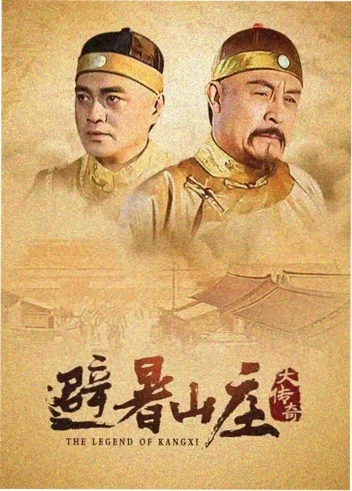 人气榜单第三名作品缩略图