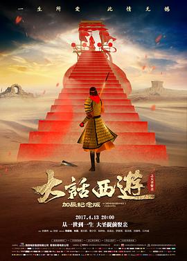 人气榜单第五名作品缩略图